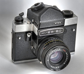 Фотоаппарат "Киев-6С TTL" (1978г)
