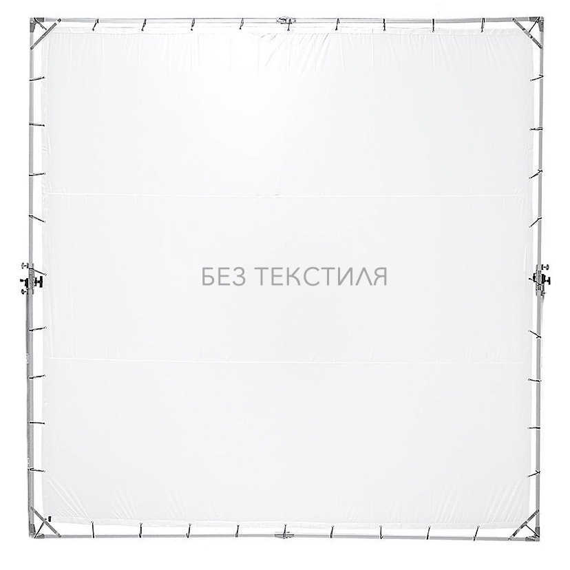 Рама  8' х 8' (2.4m x 2.4m) Sunbounce Sun-Scrim Frame