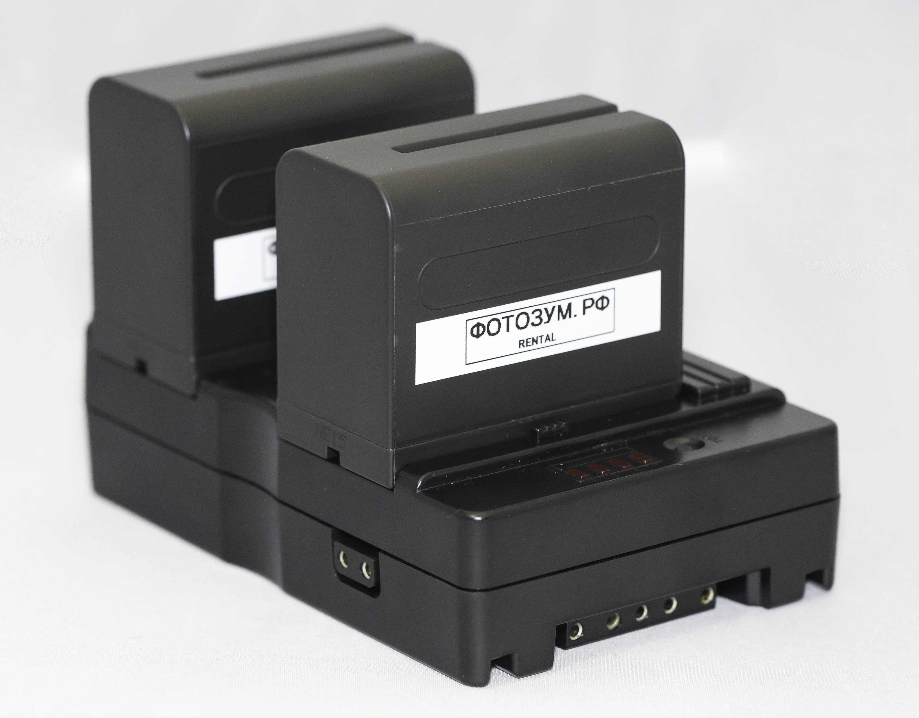 Power Booster + 2x NP-F970 V-Mount