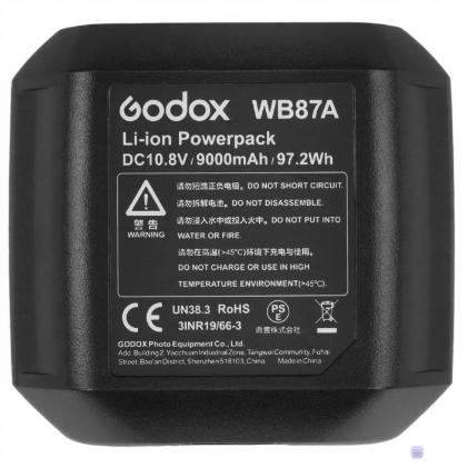 Аккумулятор Godox WB87A для AD600B/BM