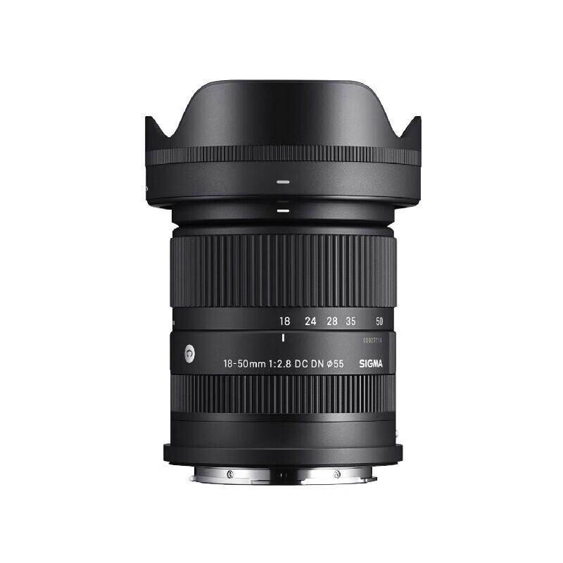 Sigma 18-50mm AF F/2.8 DC DN Canon RF