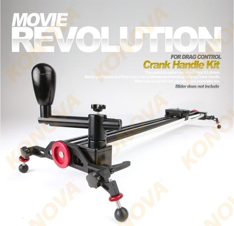 Слайдер Konova Crank kit (1 метр)