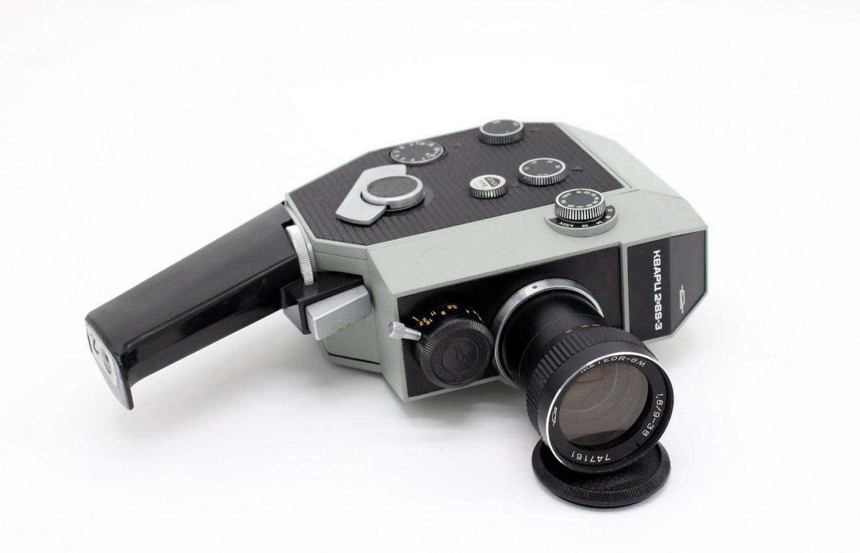 Кинокамера Кварц-2x8С-3