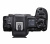 Canon EOS R5 Mark II Body Canon EOS R5 Mark II Body