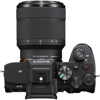 Sony Alpha A7 IV Kit 28-70mm f/3.5-5.6