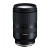 Tamron 17-70mm F/2.8 Di III-A VC RXD (B070) Sony E