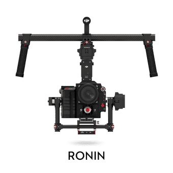 DJI Ronin (с удлиннителями)