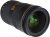 Nikon 24-70mm f/2.8G ED AF-S Nikkor