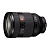 Sony FE 28-70mm f/2 GM