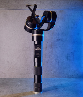 Feiyutech G4 gimbal