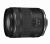 Canon RF 28-70mm f/2.8 IS STM Canon RF 28-70mm f/2.8 IS STM