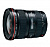 Canon EF 17-40mm f/4L USM 