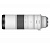 Canon RF 200-800mm f/6.3-9 IS USM