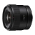 Sony FE 11mm f/1.8 Sony FE 11mm f/1.8