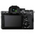 Sony A7R V Body Sony A7R V Body