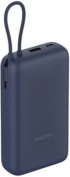 Power Bank Xiaomi 33w 20000mAH Blue