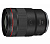 Canon RF 135mm f/1.8 L IS USM