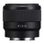 Объектив Sony FE 50mm F1.8 Объектив Sony FE 50mm F1.8