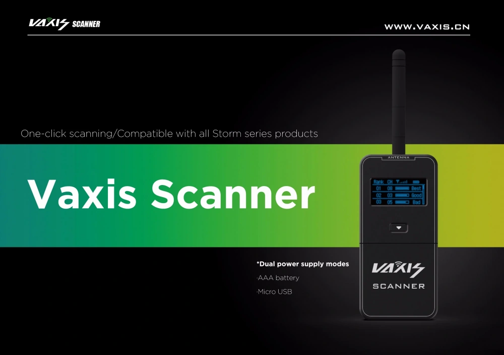 Сканер каналов Vaxis Channel Scanner 2.0