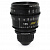 ARRI Ultra Prime Lens 135mm T/1.9
