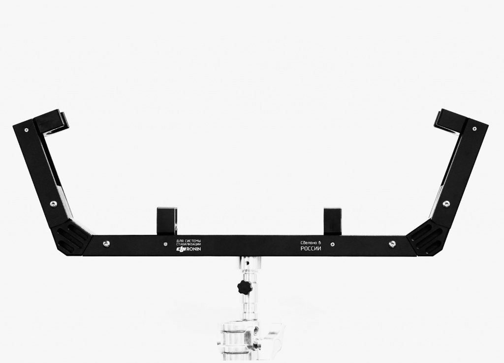 DJI Ronin 2 HOLDER