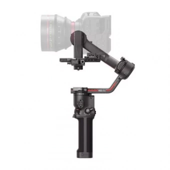 Стабилизатор DJI RS 3 Pro Combo