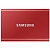 Samsung T7 500GB
