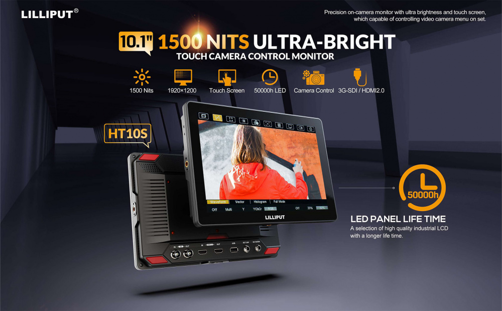 Монитор Lilliput HT10S с сенсорным управлением 10,1"