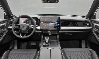 GAC GS8 II