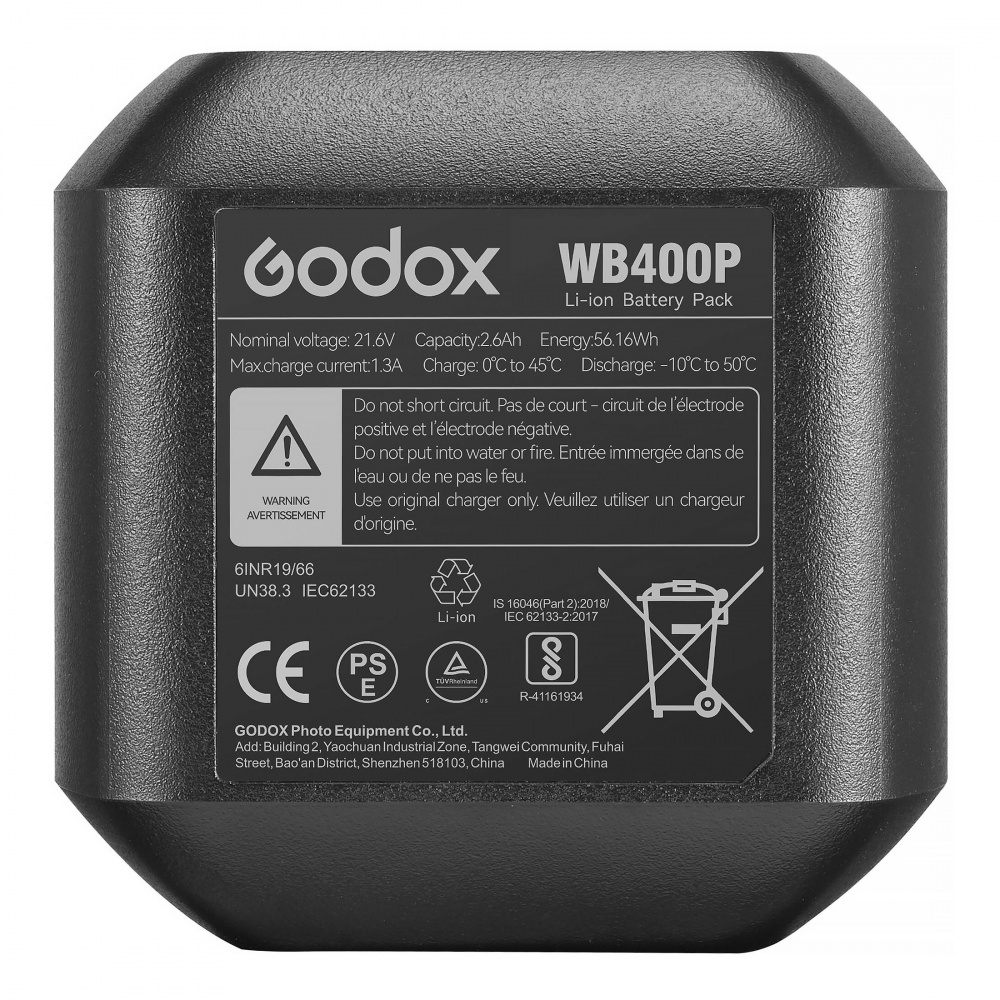 Аккумулятор Godox WB400P для AD400