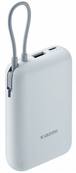 Power Bank Xiaomi 10000mah 
