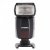 YongNuo Speedlite YN-462 Sony YongNuo Speedlite YN-462 Sony