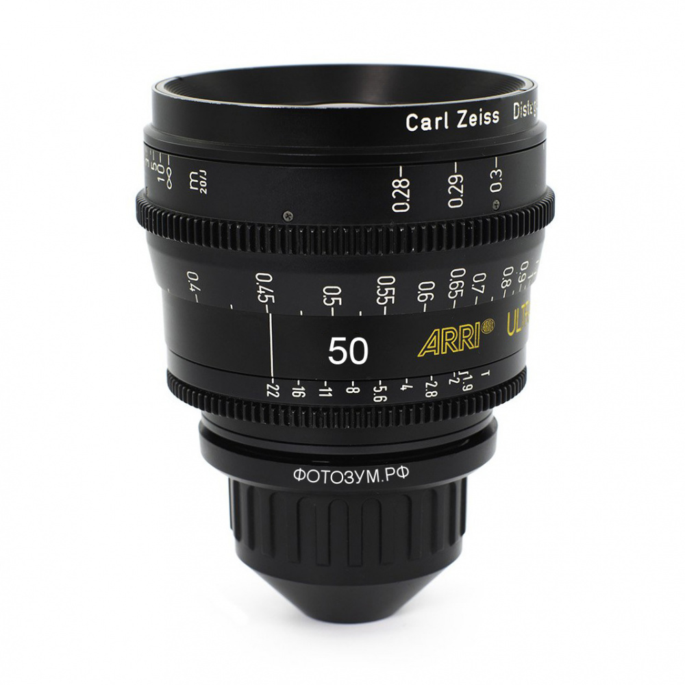 ARRI Ultra Prime Lens 50mm T/1.9